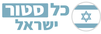 Website logo