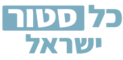 Website logo