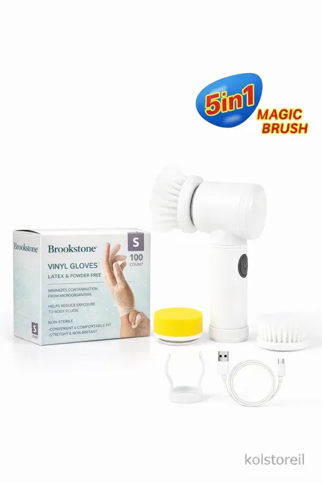 סט שווה כולל משלוח מברשת כולל כפפות