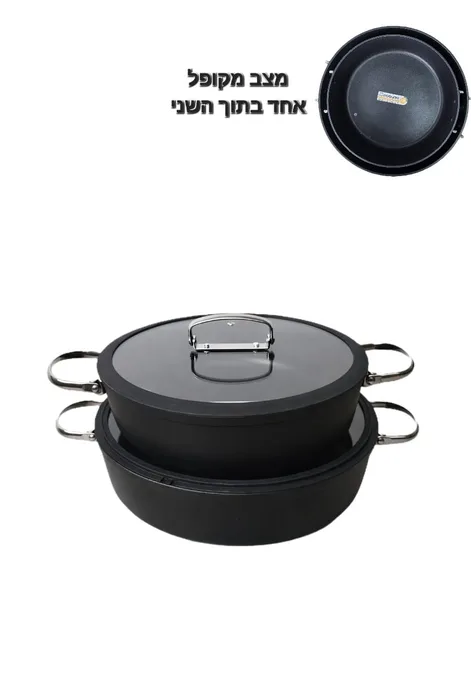 זוג סירי סוטאז' מתקפלים לאחסון נוח שחור