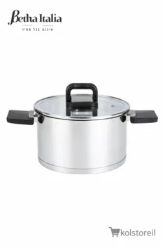 סיר נירוסטה 16 מסדרת spazio עם ידיות מתקפלות