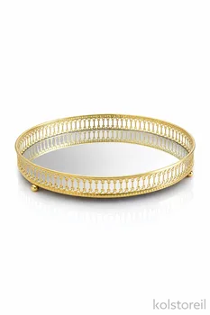 מגש עגול זהב עם בסיס מראה קוטר 25 ס"מ