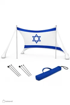 צלייה sunfree להגנה מושלמת 3\3 מטר