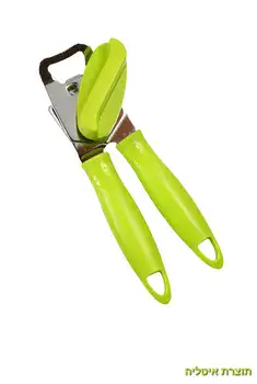 פותחן שימורים ARDIGAS איטליה