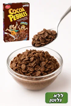 דגני בוקר קוקו פבלס 311 גרם ללא גלוטן