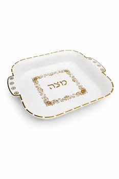 צלחת מצות פלסטיק מהודרת